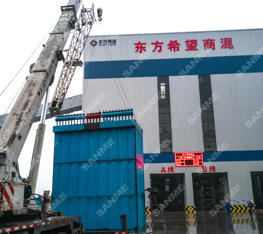山美股份承建的東方希望精品樓站式機(jī)制砂生產(chǎn)工廠(chǎng)調(diào)試成功